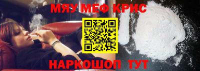 дмт Мариинск