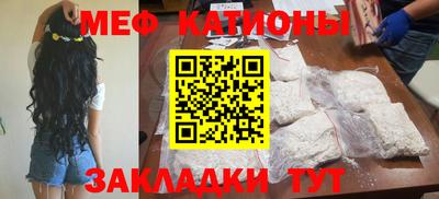 2c-b Малоярославец