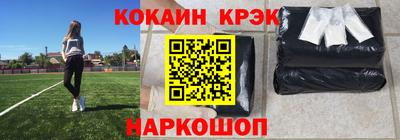 мет Ликино-Дулёво