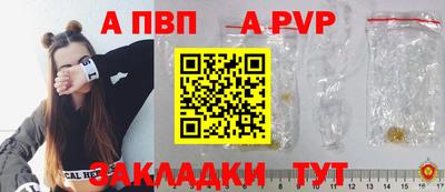 мет Ликино-Дулёво