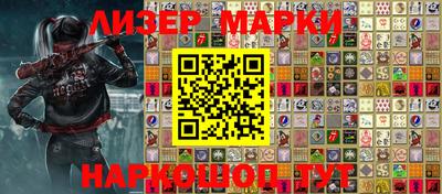 2c-b Малоярославец