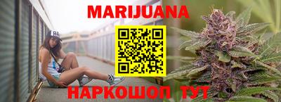дмт Мариинск