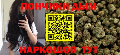 винт Лесосибирск