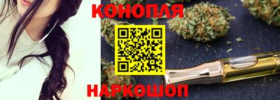 мет Ликино-Дулёво