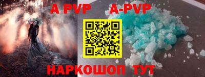 дмт Мариинск