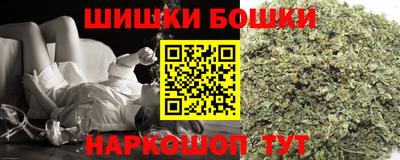 дмт Мариинск