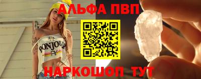 2c-b Малоярославец