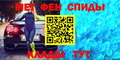 прущие грибы Ливны