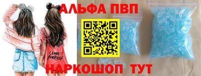 2c-b Малоярославец
