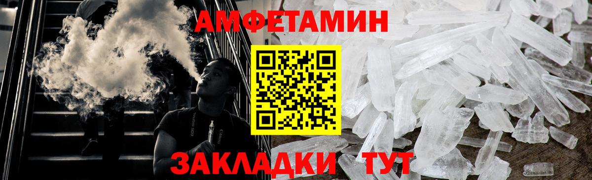 Первитин винт  Первитин винт  Вход с VPN  Тула 